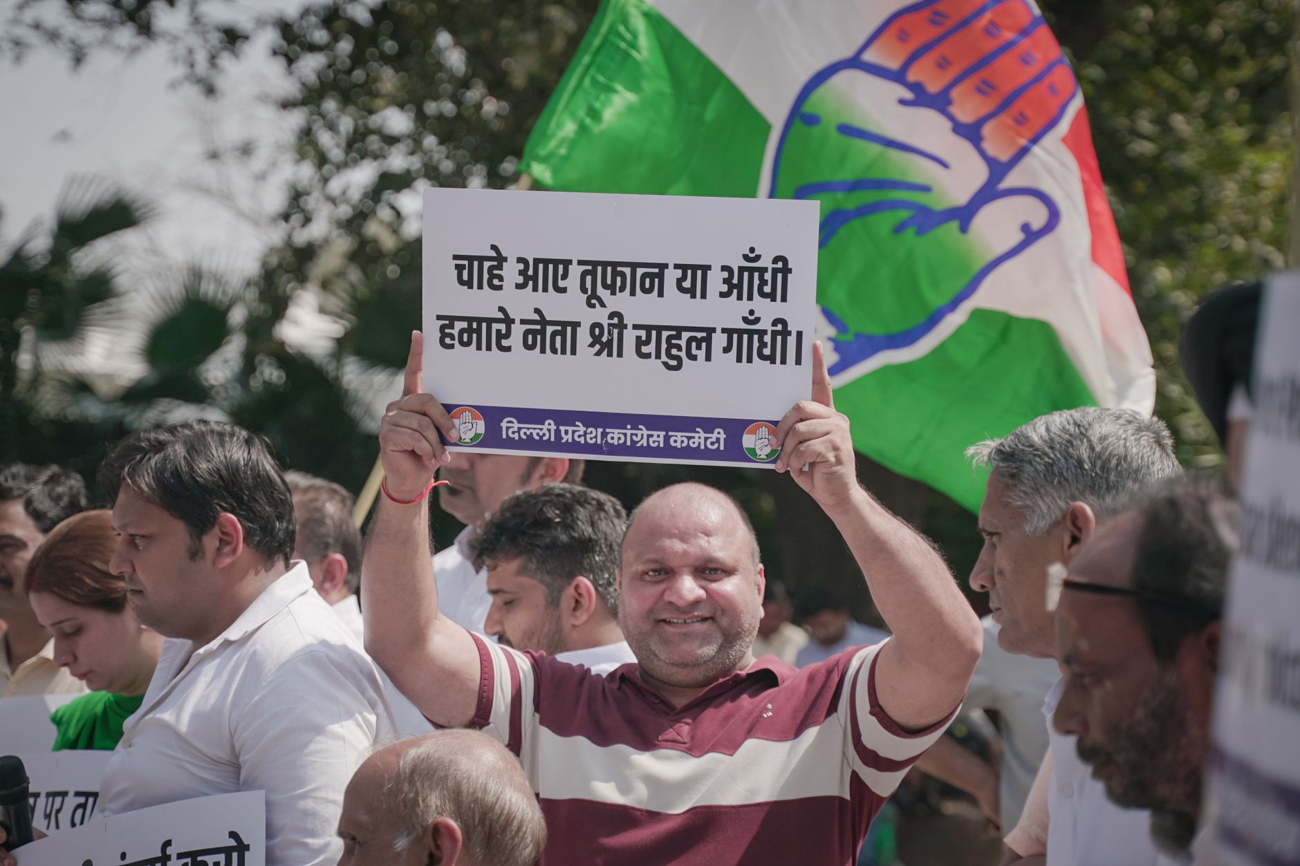 Leader of Opposition India